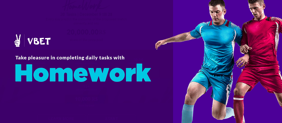 VBET Launches HomeWork