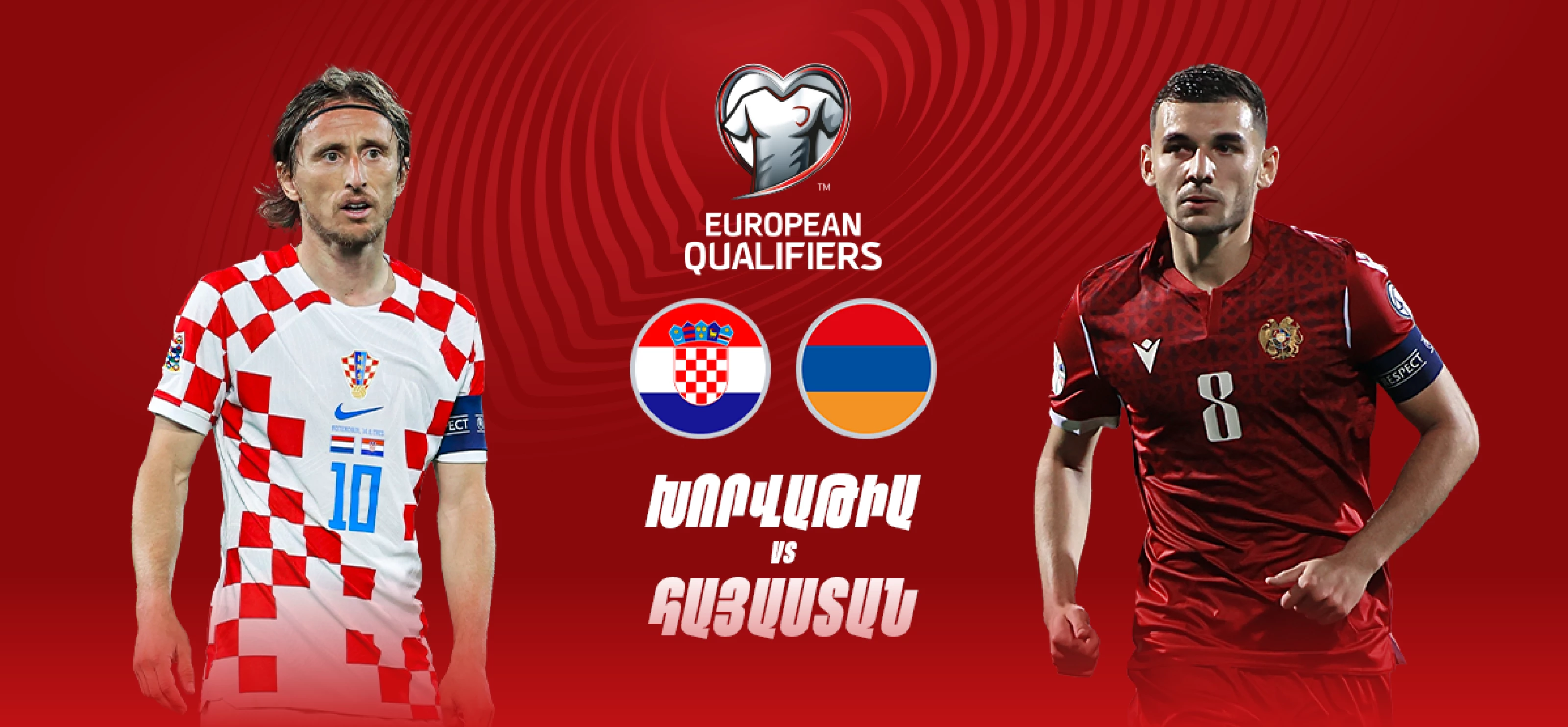 1263-croatia-armenia-16995168914643.png