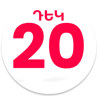1697-20-17030501938228.png