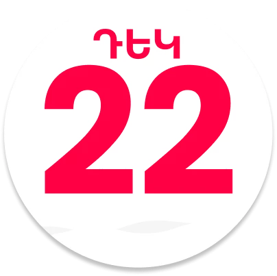 1699-22-17030502463248.png