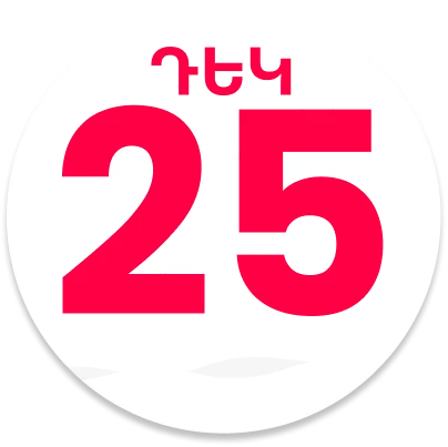 1702-25-17030502666275.png