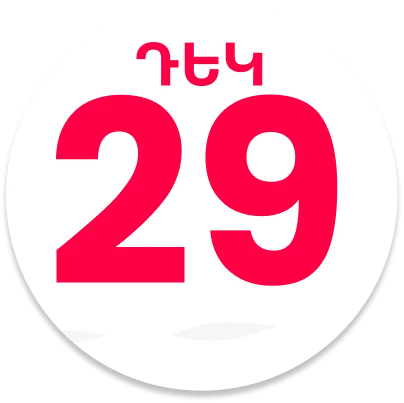 1706-29-17030503097853.png