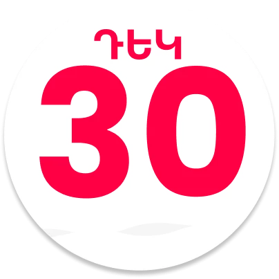 1707-30-17030503156577.png