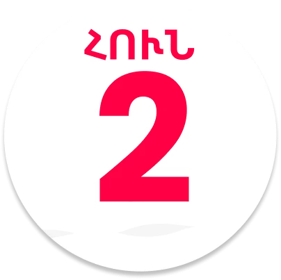 1710-2-17030500594984.png