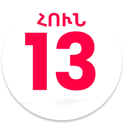 1717-13-17030518974451.png