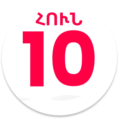 1751-10-17030518652551.png