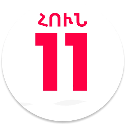 1752-11-17030528259279.png