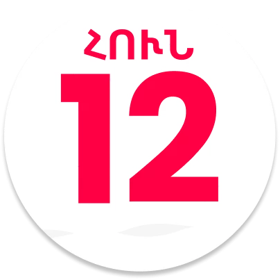 1753-12-17030500595006.png